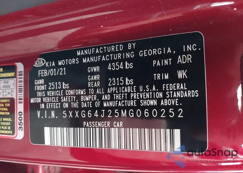 2021 Kia K5 Gt-Line из США, поврежденный, VIN 5XXG64J25MG060252